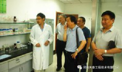 河南省人民政府参事室参事林效森和参事室高级研究员、中赟国际董事